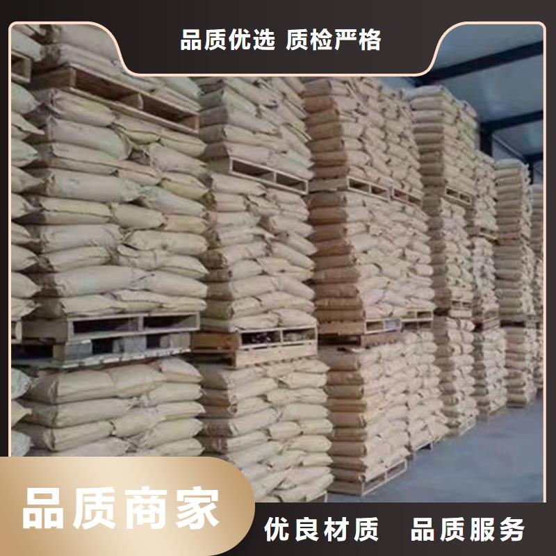 聚丙烯酰胺PAM加工定制
