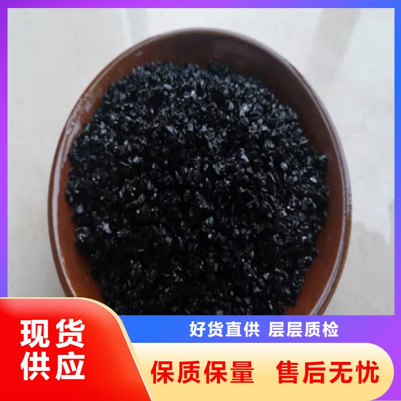 【无烟煤滤料】蜂窝斜管填料正规厂家