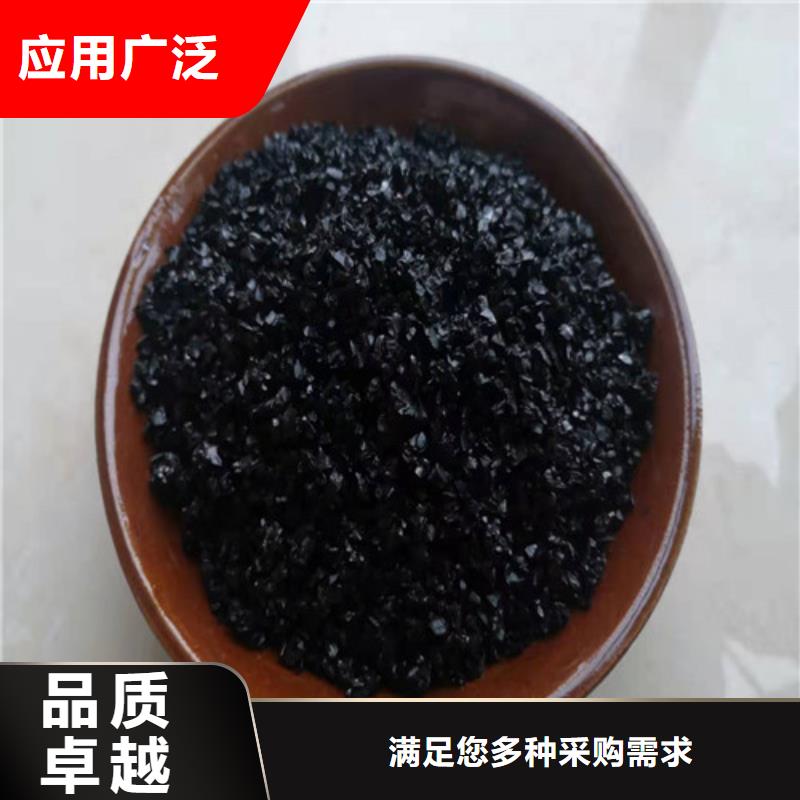 杭州无烟煤滤料-杭州无烟煤滤料欢迎您