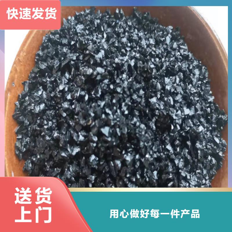 镇江无烟煤滤料品质卓越