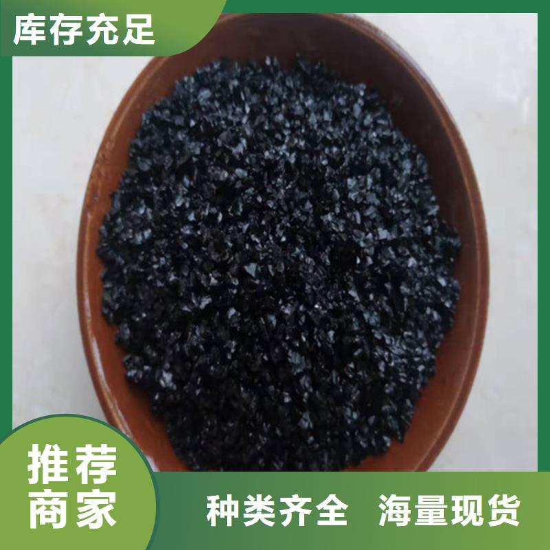 发货速度快的南京无烟煤滤料厂家