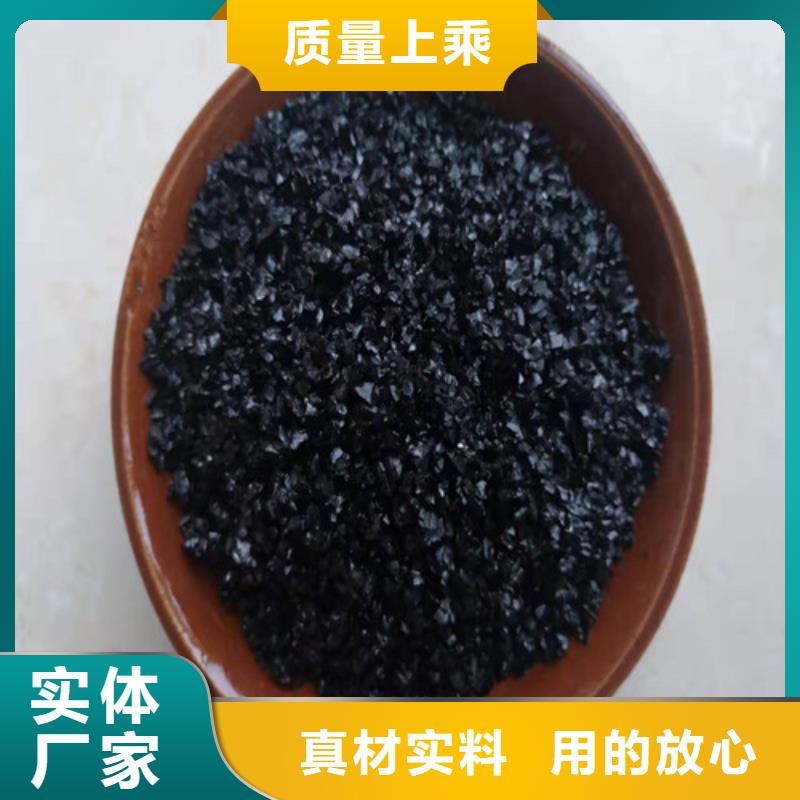 无烟煤滤料应用范围广泛
