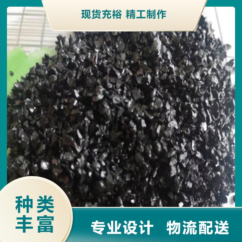 值得信赖的无烟煤滤料标准批发商