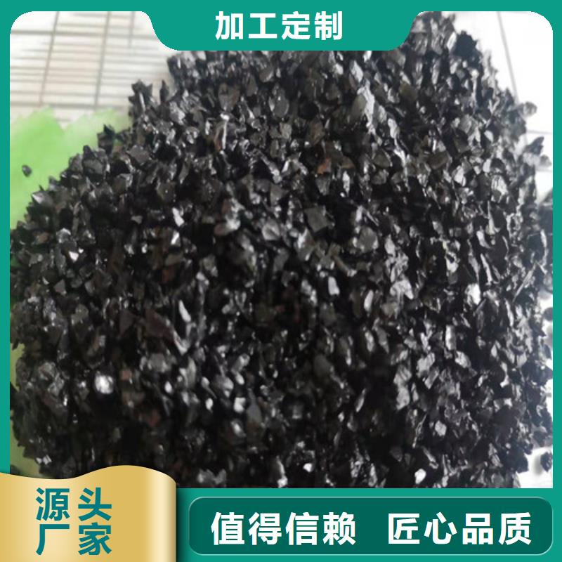 无烟煤滤料_斜板填料好产品有口碑