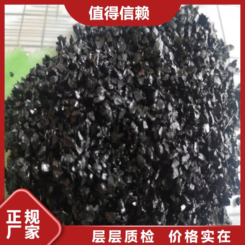 无烟煤滤料生产厂家生产技术精湛