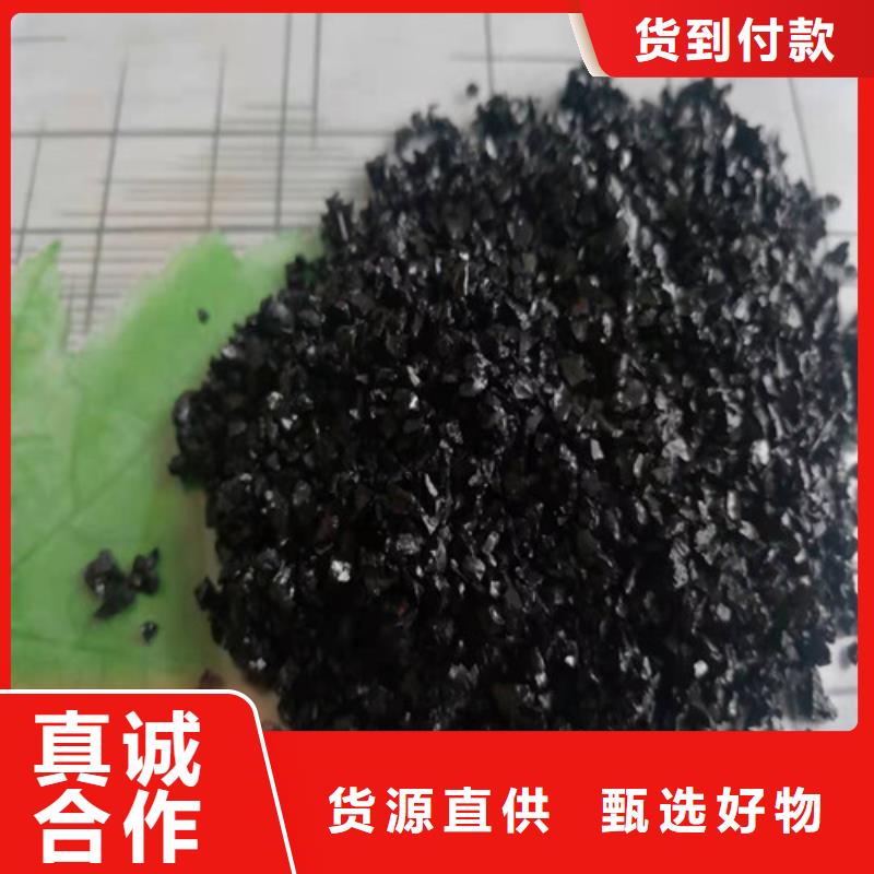 买杭州无烟煤滤料必看-经验丰富