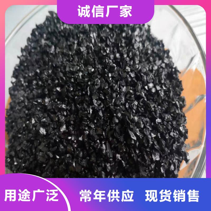 无烟煤滤料厂企业-可接大单