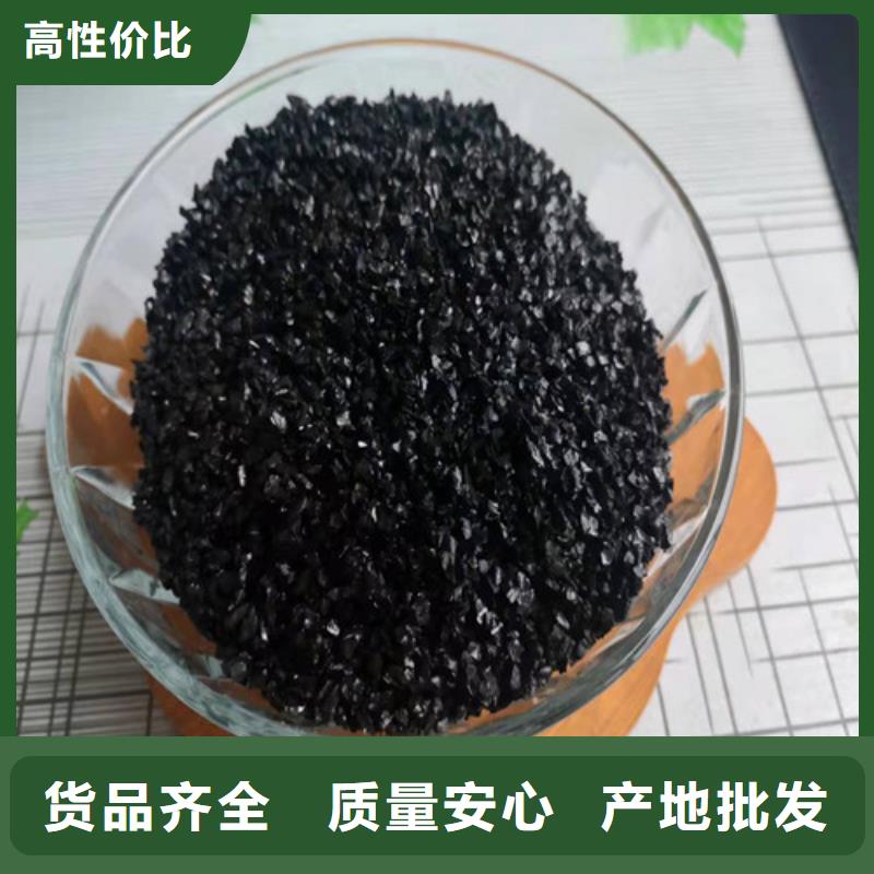 长期供应无烟煤滤料容重
