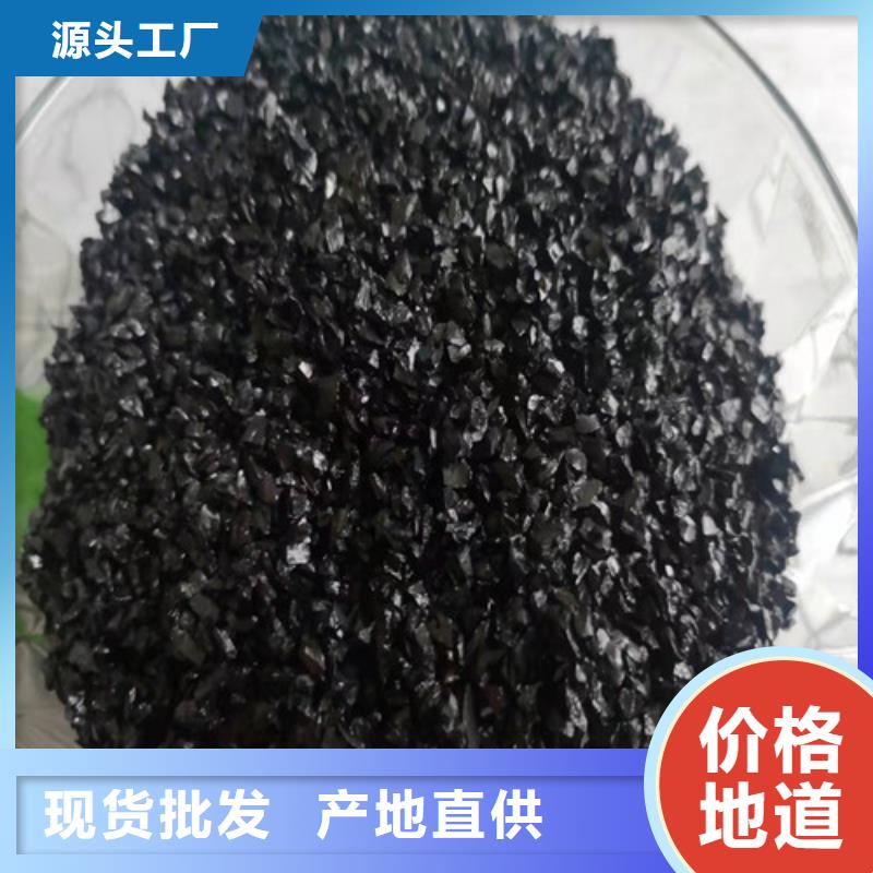 无烟煤滤料批发行内优选
