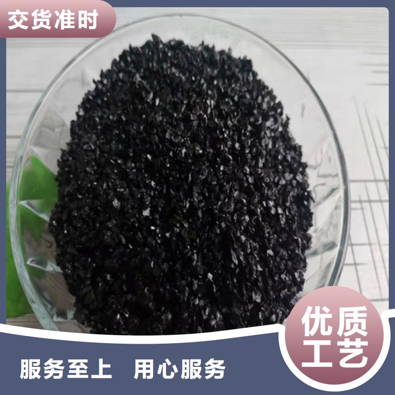 昌江县无烟煤滤料厂家-无烟煤滤料厂家质量可靠