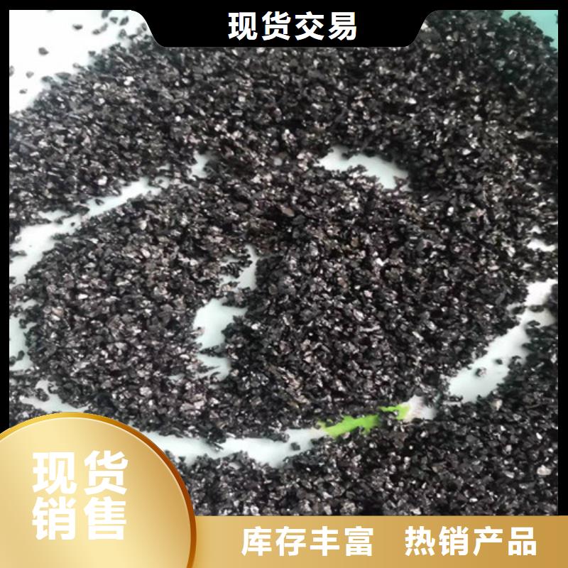 值得信赖的无烟煤滤料标准批发商
