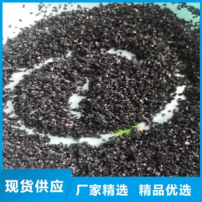 无烟煤滤料的原材料是什么源头供应商