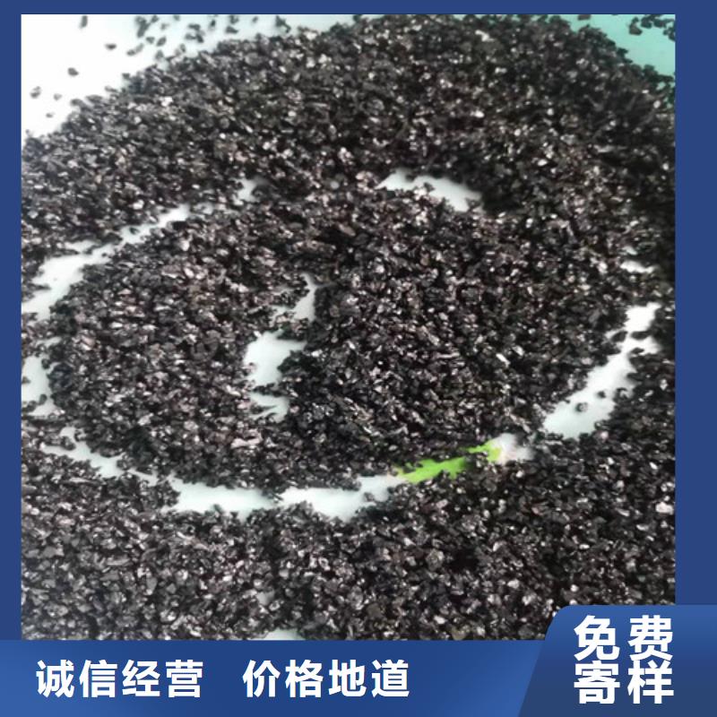 无烟煤滤料粘土生物陶粒滤料放心选购