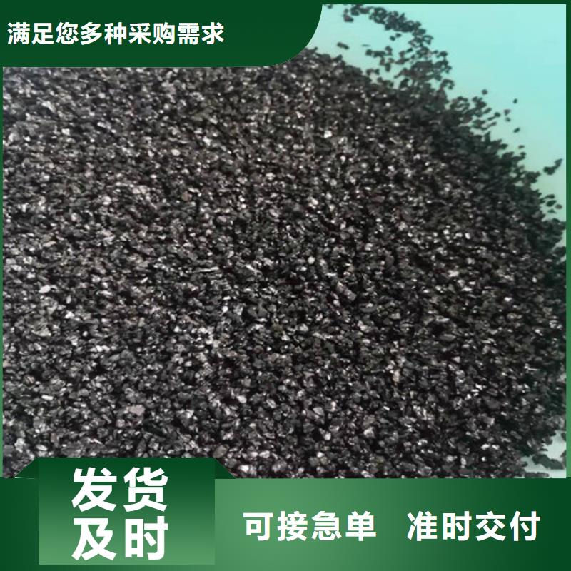 无烟煤滤料应用范围广泛