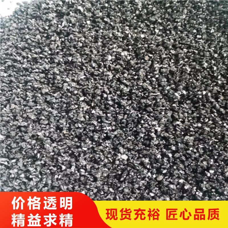 品质保证的无烟煤滤料厂家厂家