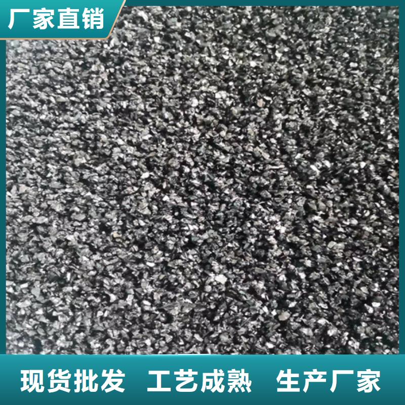 无烟煤滤料生产厂家生产技术精湛