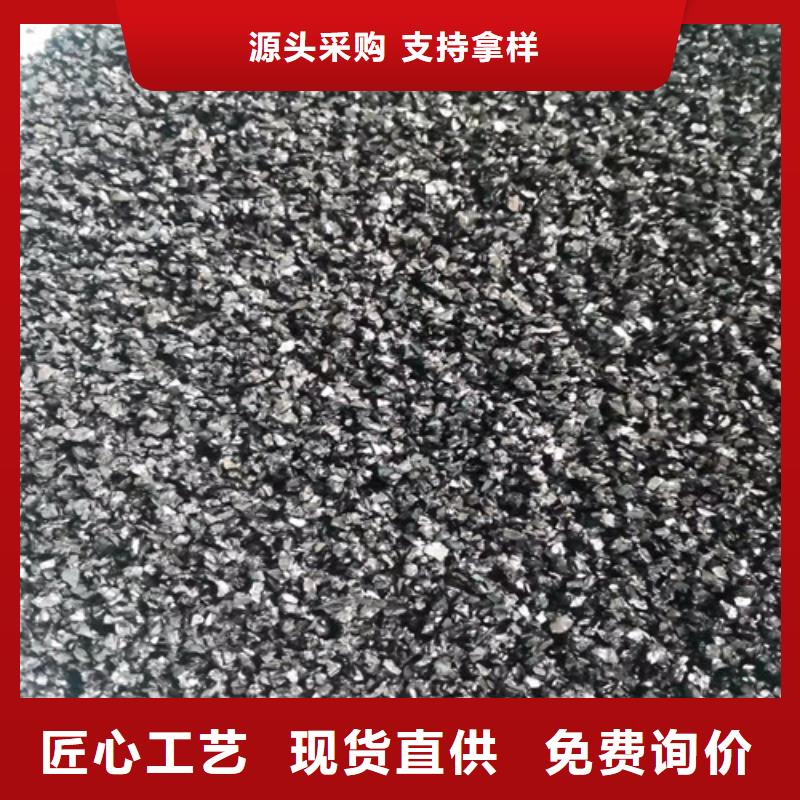 品牌的精制无烟煤滤料生产厂家