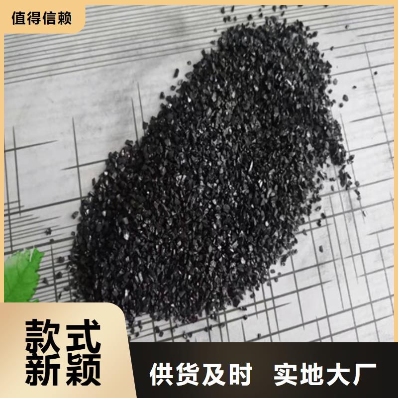 屯昌县苏州无烟煤滤料期待您的来电