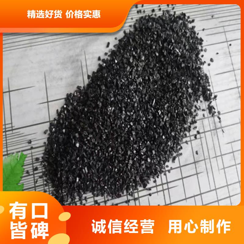 绍兴无烟煤滤料厂家现货直发