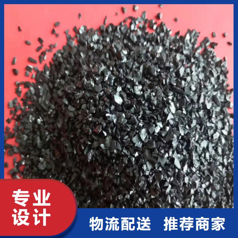 优质的江苏无烟煤滤料全国统一价