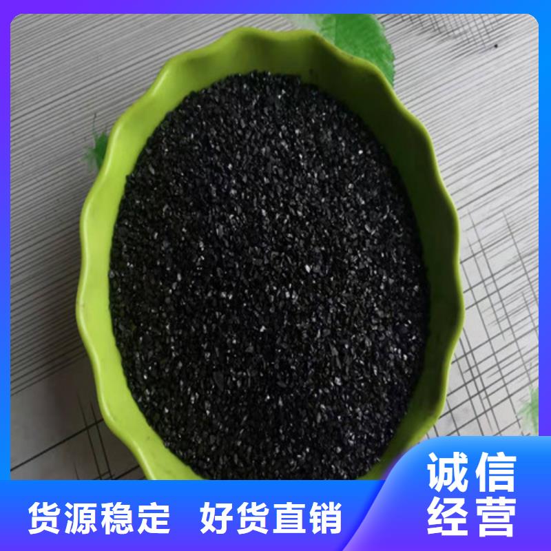 扬州无烟煤滤料厂家直销-库存充足