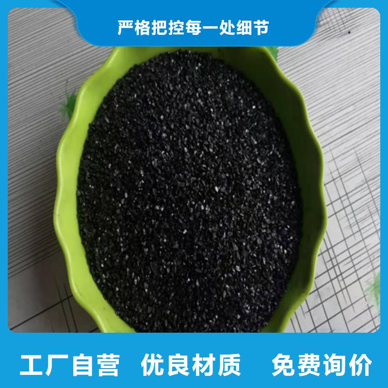 无烟煤滤料,【净水pac】优良材质