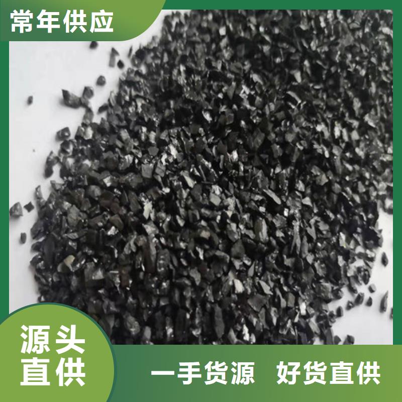 值得信赖的无烟煤滤料标准批发商