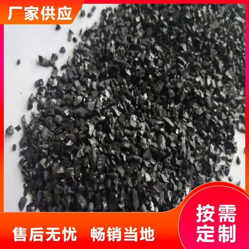 无烟煤滤料价格质量优异
