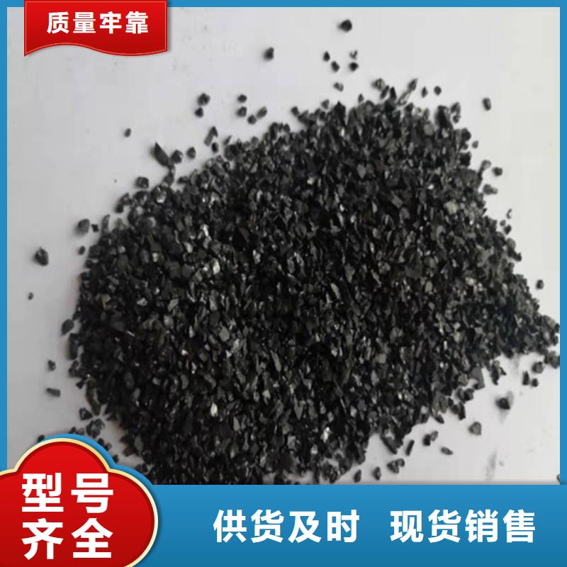 值得信赖的无烟煤滤料标准批发商