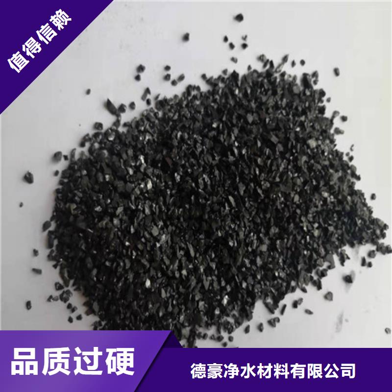 无烟煤滤料密度服务至上