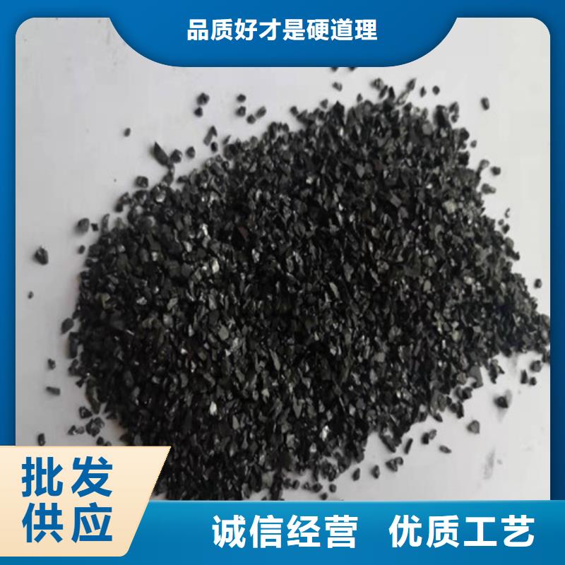 无烟煤滤料,【净水pac】优良材质