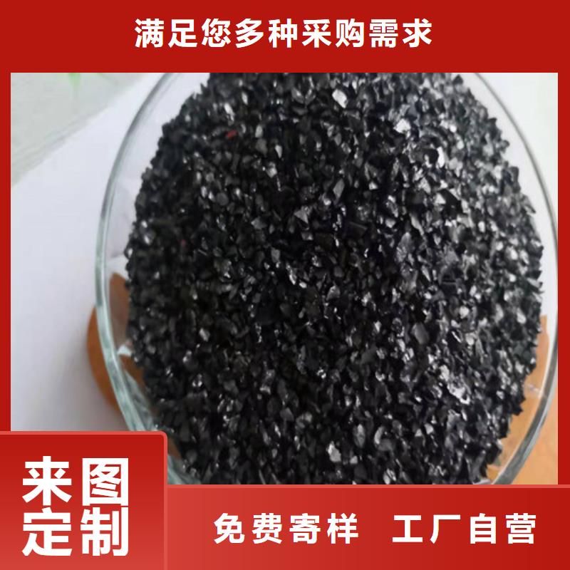 无烟煤滤料,【【三氯化铁】】多家仓库发货