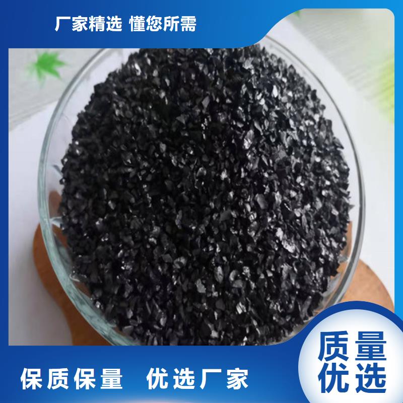 无烟煤滤料货到付款