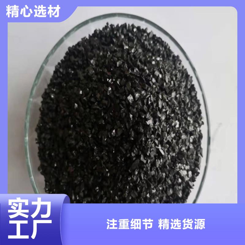 无烟煤滤料聚丙烯酰胺厂家厂诚信经营
