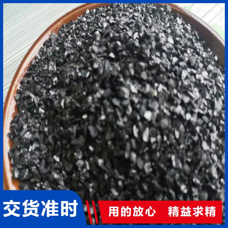 无烟煤滤料价格厂家价格优势