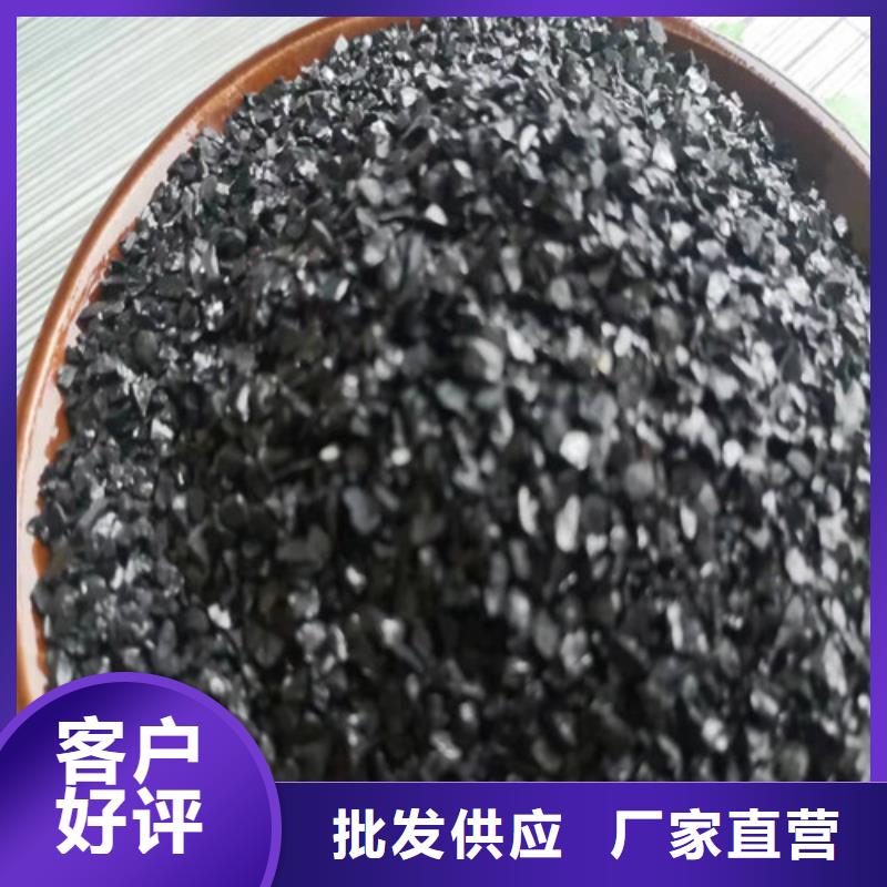 五指山市无烟煤滤料的原材料是什么质量好价格优