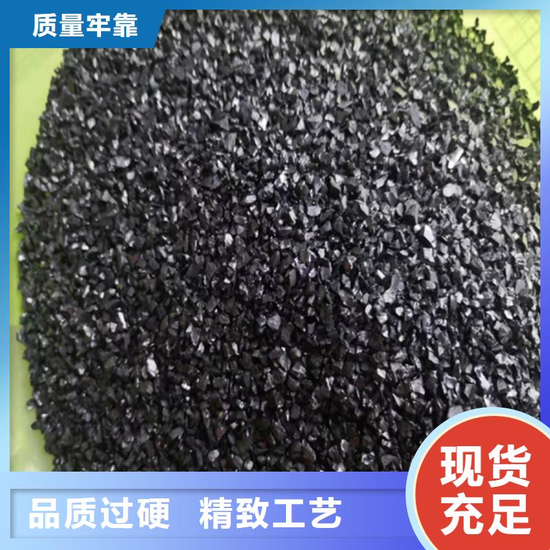 南京无烟煤滤料质量优质的厂家