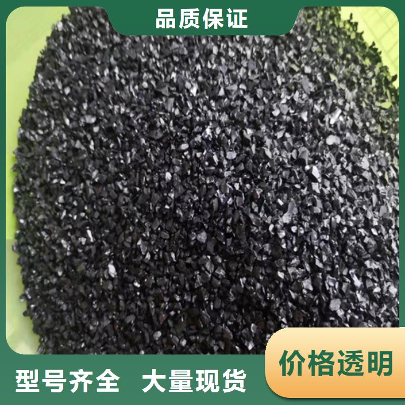 经验丰富的苏州无烟煤滤料基地