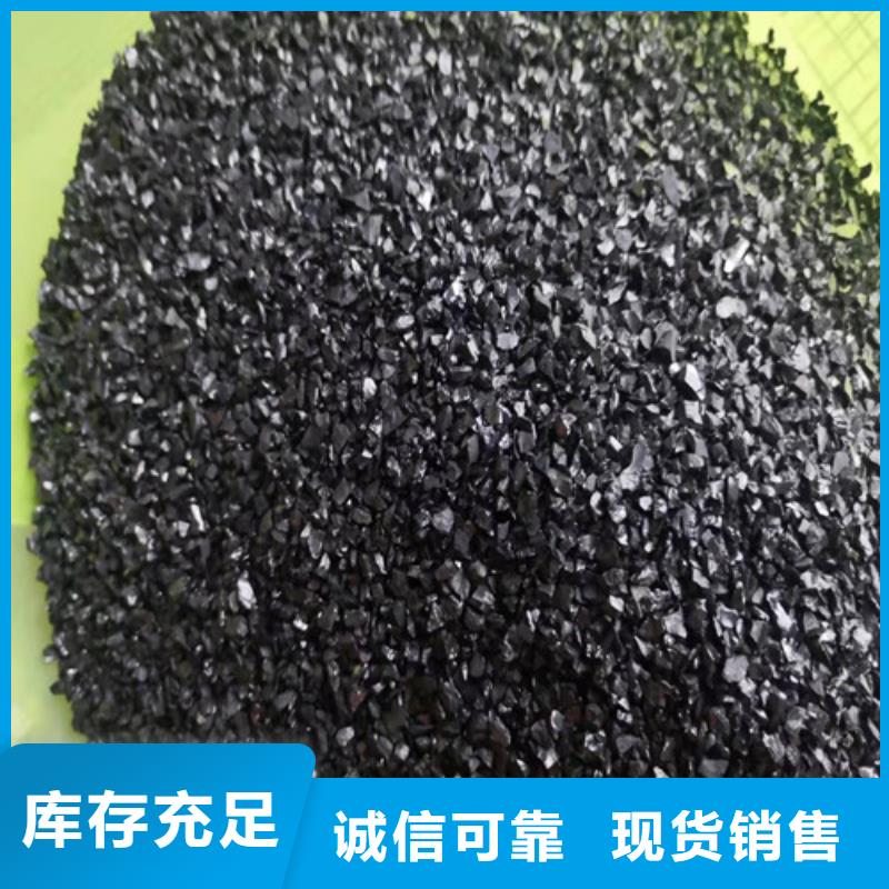 无烟煤滤料厂企业-可接大单