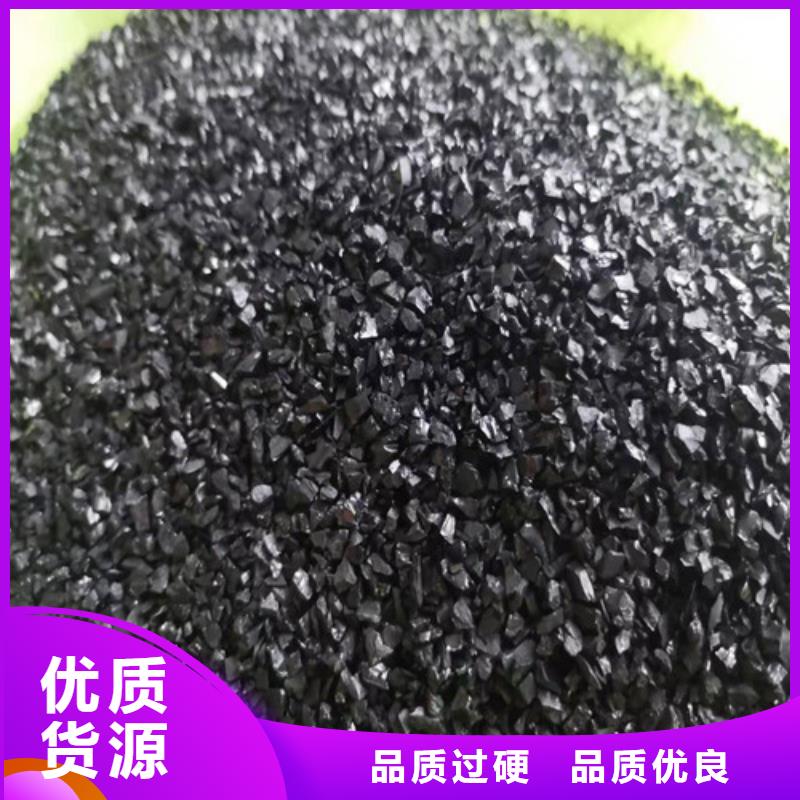 无烟煤滤料应用范围广泛