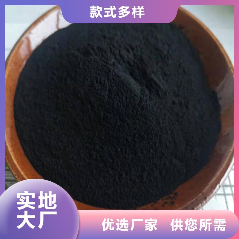 杭州无烟煤滤料应用广泛