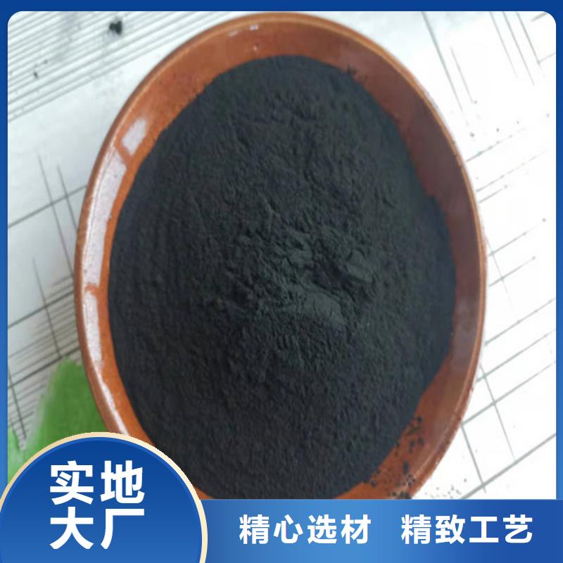 无烟煤滤料厂生产厂商