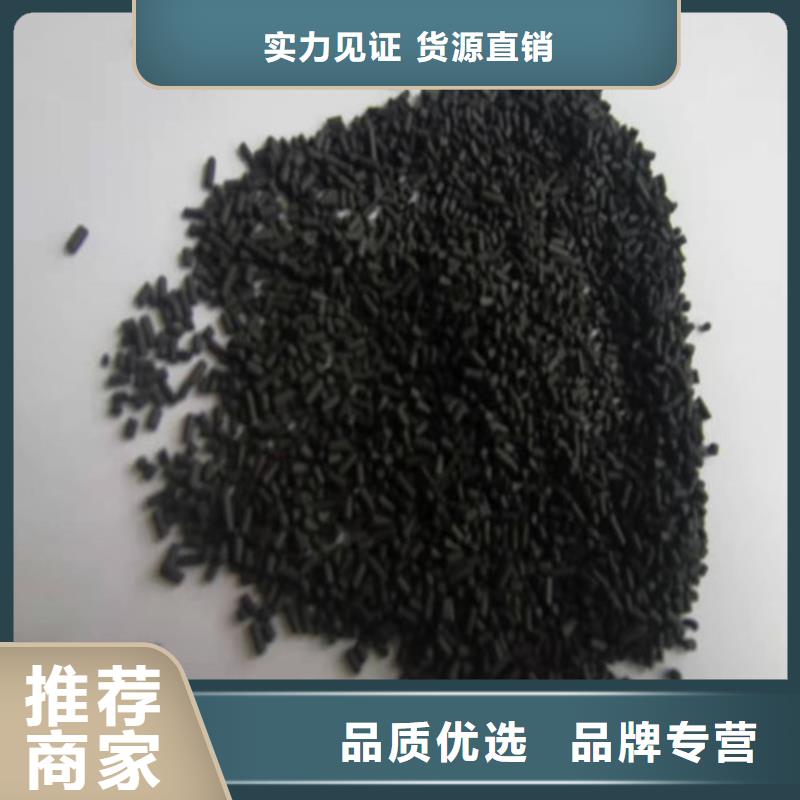 无烟煤滤料,【【三氯化铁】】多家仓库发货