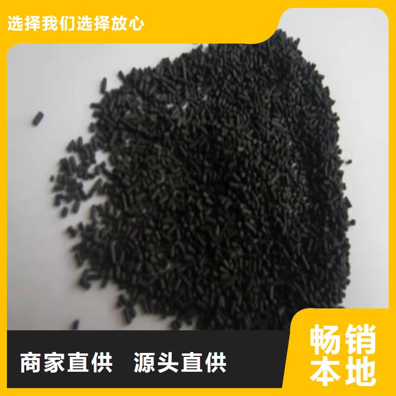 无烟煤滤料的比重生产厂家-值得信赖