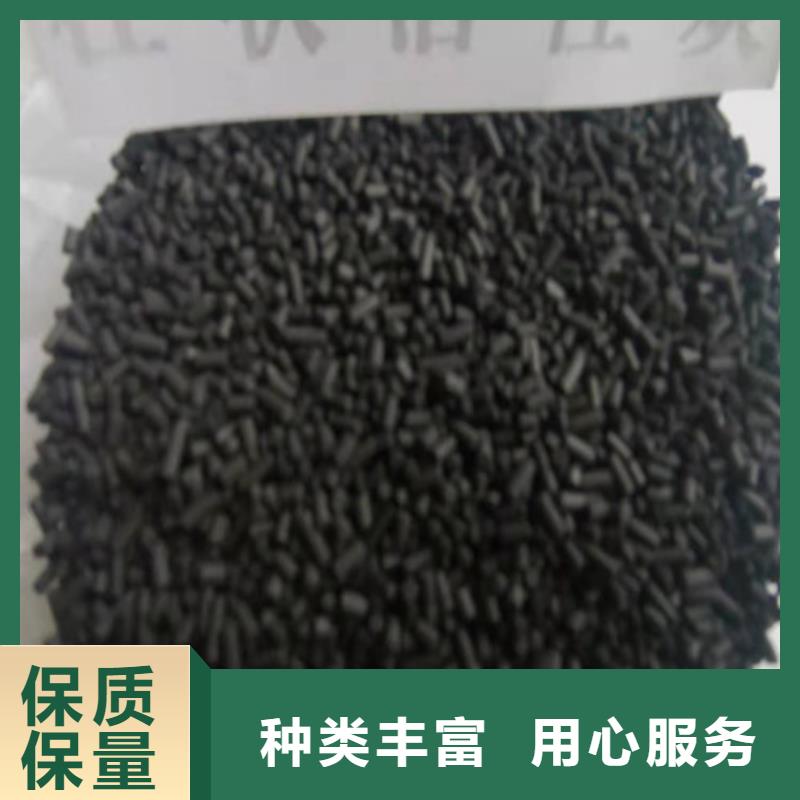 高碳含量无烟煤滤料定制-厂家直销