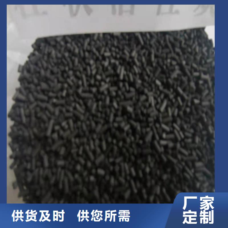 无烟煤滤料_斜板填料好产品有口碑