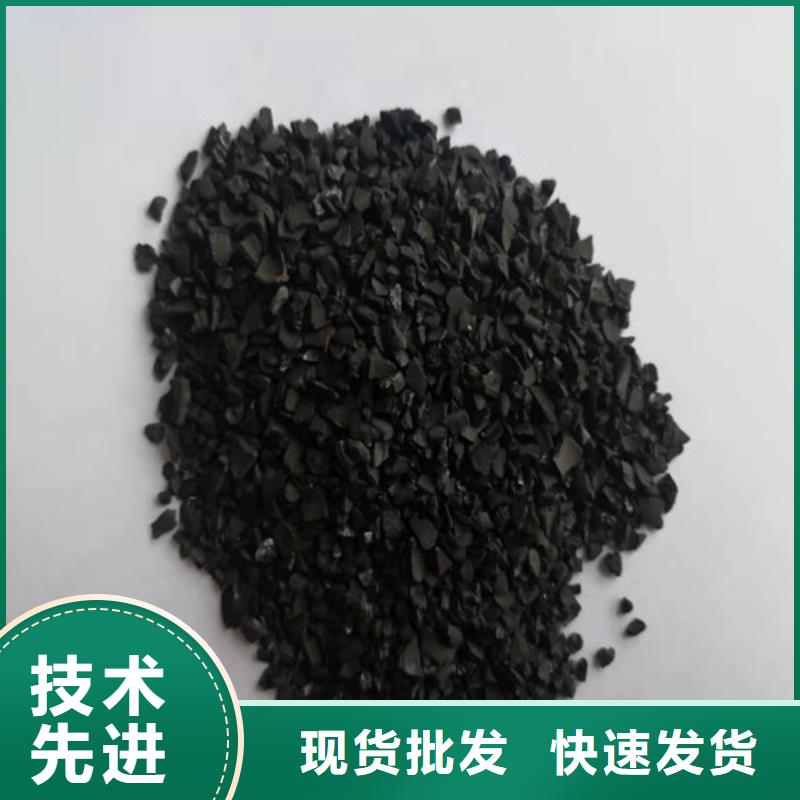 无烟煤滤料粘土生物陶粒滤料放心选购