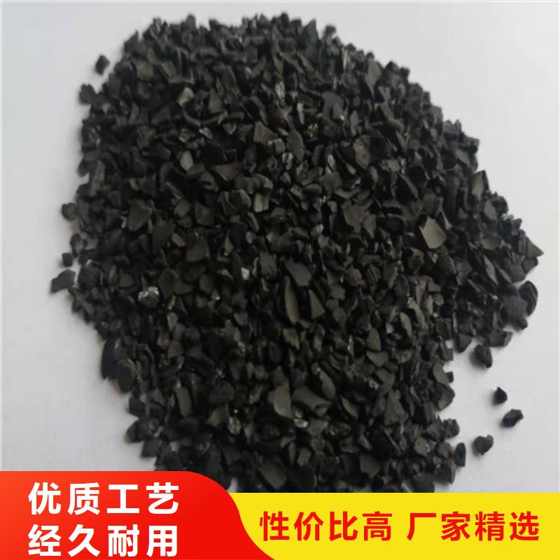 扬州无烟煤滤料厂家直销-库存充足