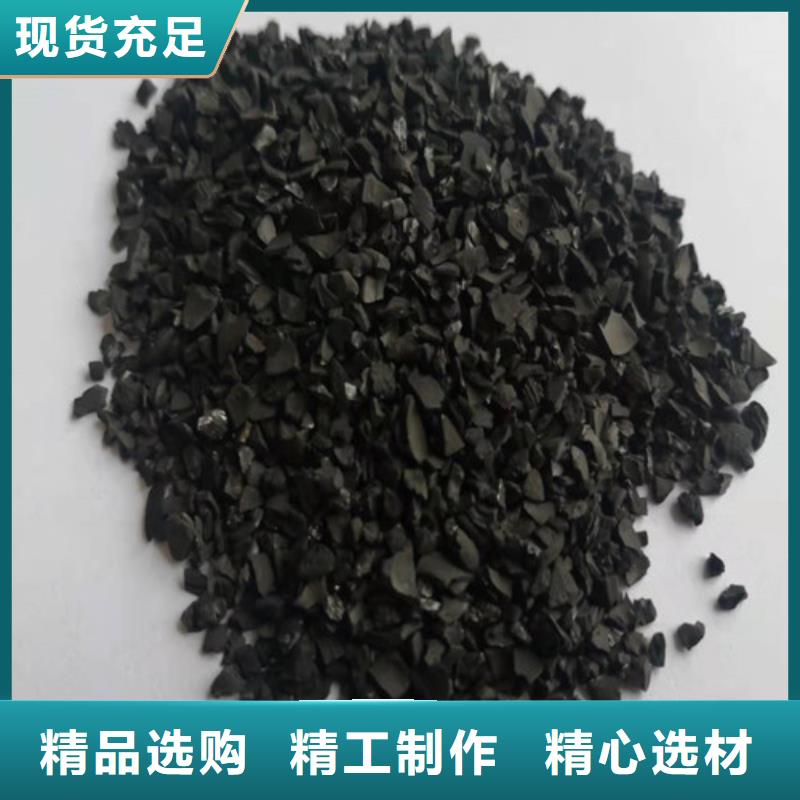 济源市无烟煤滤料容重大厂家才可靠