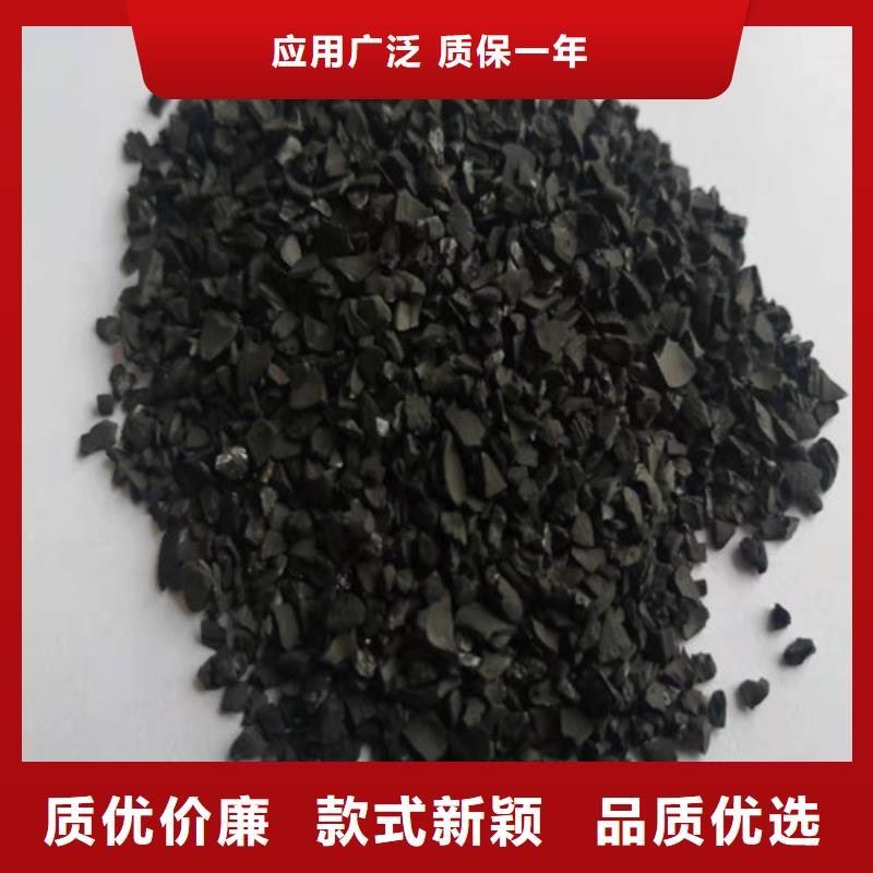 扬州无烟煤滤料定制-厂家直销